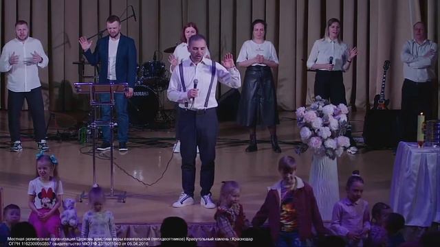 Прямая трансляция богослужения 2.04.2022 смотреть онлайн