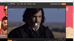 Левиафан 2014