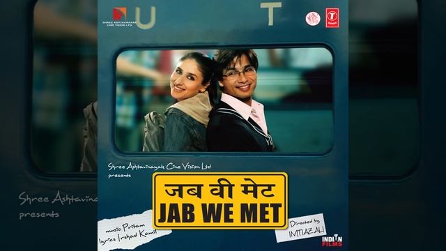 TUM SE HI