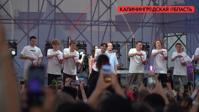 Свадьбы и семейные мероприятия на Дне молодёжи 2024 смотреть онлайн