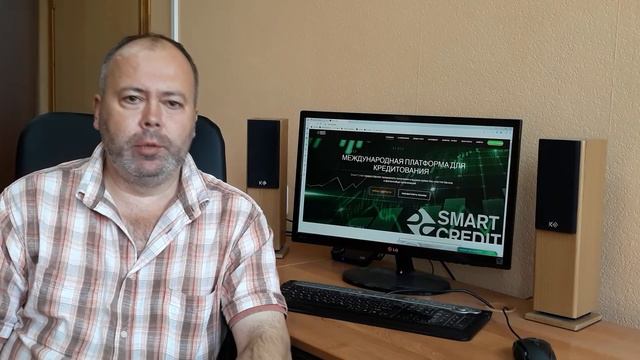 Smart Credit - отзыв от Владимира
