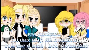 { Tokyo revengers react to Izana Kurokawa } [ ?? ]