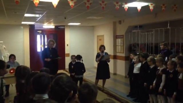 Линейка отличников 2 класс смотреть онлайн