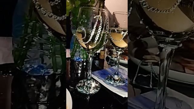 Магический портал