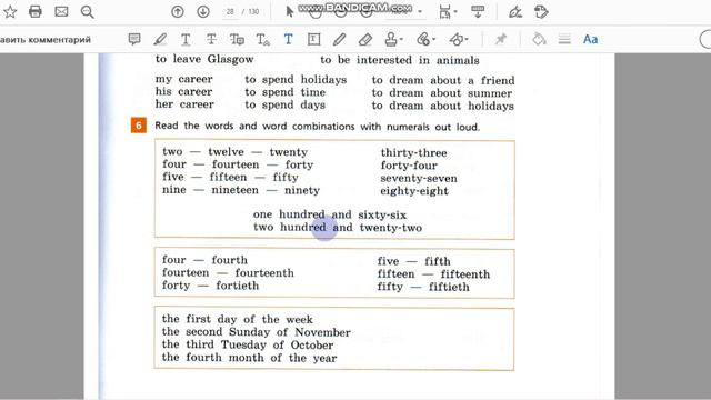 Unit 2, Ex. 6 / ГДЗ. Rainbow English. 5 класс. Рабочая тетрадь смотреть онлайн
