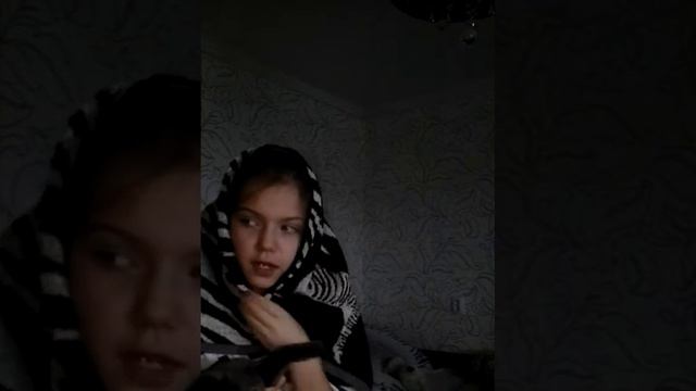 Как я ложусь спать? смотреть онлайн