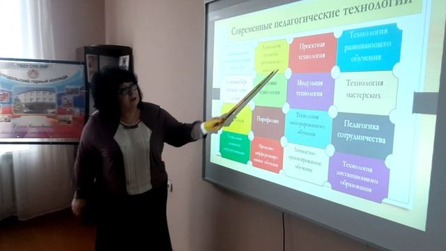 Наставники