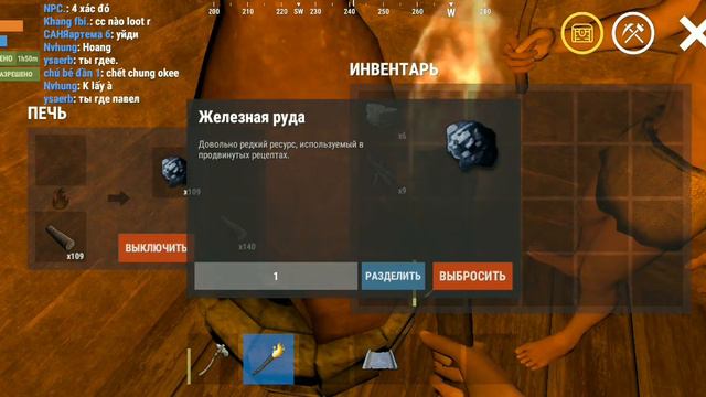 6 багов для новичков или кто не знает игра Oxide 🥱🥱 смотреть онлайн