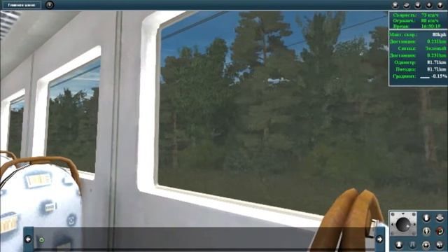 TS12. Маршрут "Москва-Малоярославец" смотреть онлайн