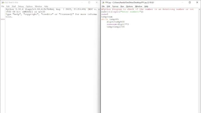 ARMSTRONG NUMBER USING PYTHON | ANKIT AND RAKSHIT | LEARN CODE смотреть онлайн