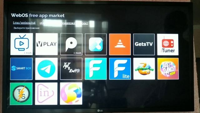 Установка виджета ютуб без рекламы смотреть онлайн
