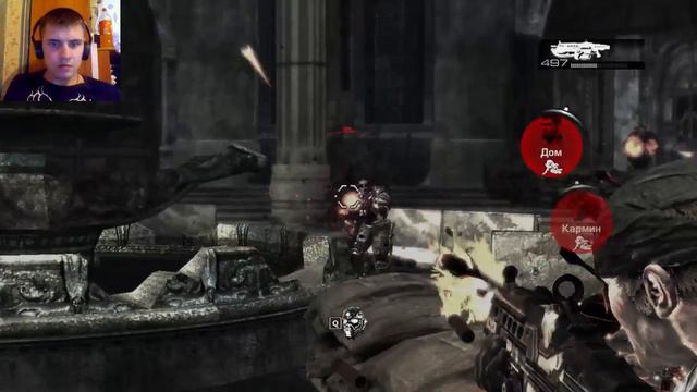 Найти Группу "Альфа" Gears of War #2 смотреть онлайн