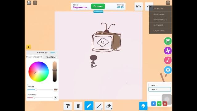РИСУЮ НА ВРЕМЯ! Я УМЕЮ РИСОВАТЬ?|Speed Draw Roblox смотреть онлайн