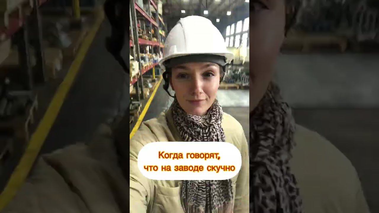 Оси, пальцы и втулки как образец производственной эстетики смотреть онлайн