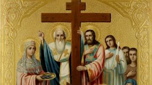 ТРИО ПЕСНОПЕНИЕ. Молитва Честному Кресту.