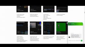 Текст за объектом на видео! Уроки в Adobe Premiere Pro 0+