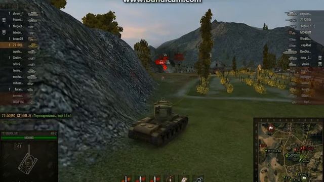 WorldOfTanks вот пуля просвистела и ага смотреть онлайн