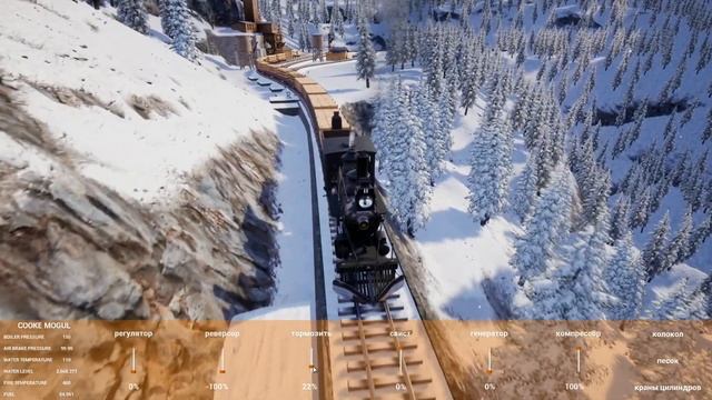 RAILROADS Online Ep1 смотреть онлайн