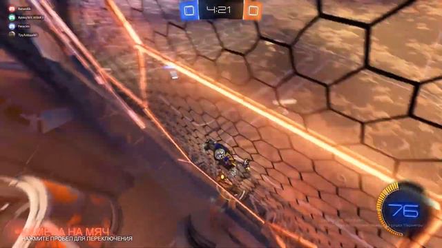 А ты можешь как Я? Rocket League смотреть онлайн