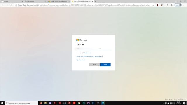 Microsoft Edge Chromium: как бесплатно использовать MS Word и Excel в браузере