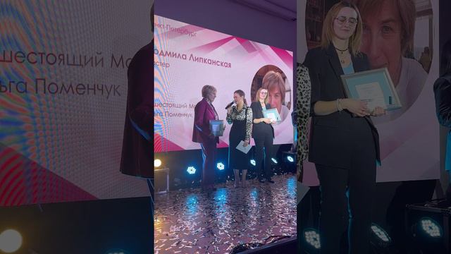 26 января 2024 г. смотреть онлайн