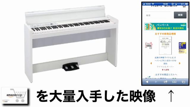 LP-380 値段 最安値で購入する方法！ смотреть онлайн