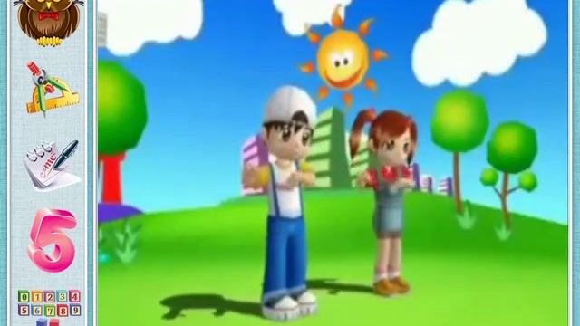 Математика смотреть онлайн