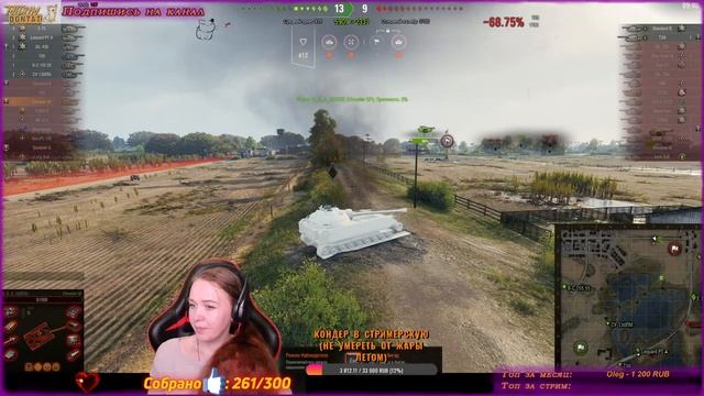ТАНКИ BLITZ , РАНГИ WoT смотреть онлайн