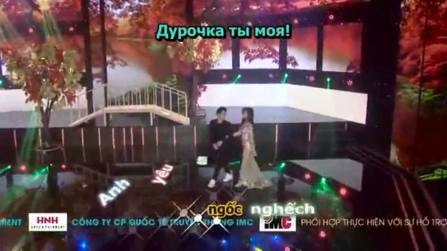 [RUSSUB - VIETSUB] - Ta Là Của Nhau - Мы принадлежим друг другу - Вьетнамская песня