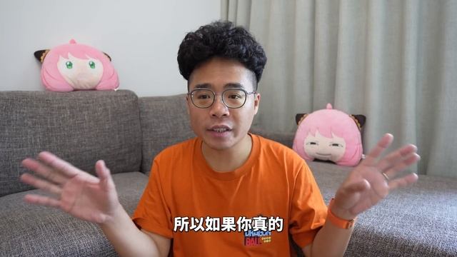 iPhone 15 發表會就在這天！有哪些新品值得買？會有 Apple Watch Ultra 2, iPad Pro M3 和 iPad Mini 7？ смотреть онлайн