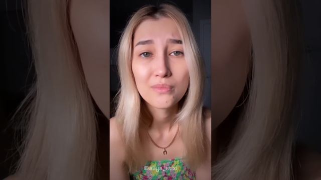 Свежим воздухом утра наполнен мой дом... | Автор стихотворения: Ольга Халум | Читает: Алия Ситинова