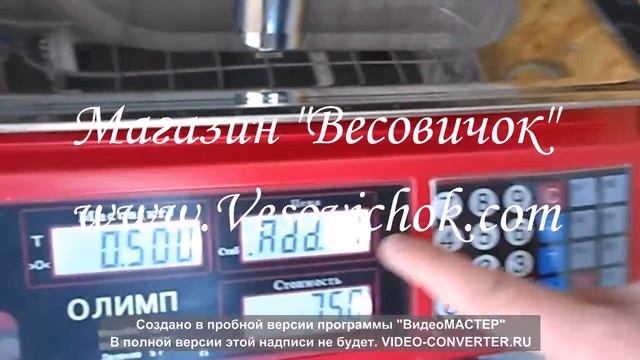 Руководство Олимп ACS 769 смотреть онлайн