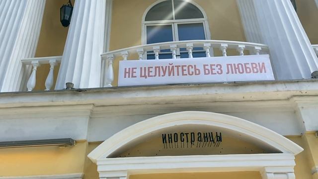 ГДЕ ОТДЫХАЮТ МОСКВИЧИ И КУДА ОНИ ХОДЯТ. МОИ ЛЮБИМЫЕ МЕСТА смотреть онлайн