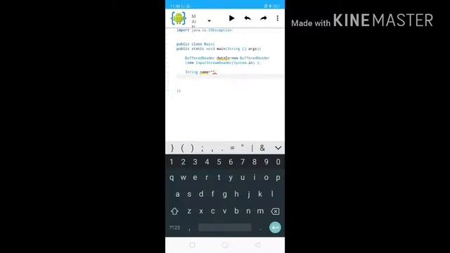 Buffered reader смотреть онлайн