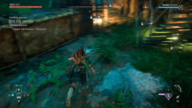 HORIZON FORBIDDEN WEST - Пылающие берега - 11 смотреть онлайн