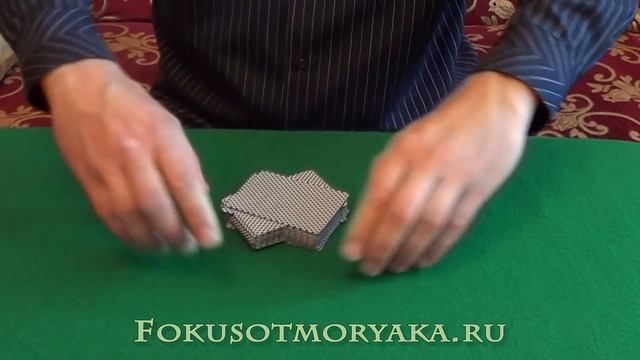 Ложная тасовка с пропихиванием. смотреть онлайн