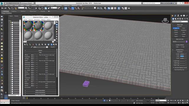 v-ray материал тротуарной плитки. Экстерьер от и до смотреть онлайн