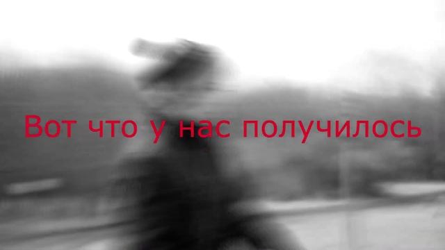 Сделали трамплин из земли и досок. смотреть онлайн