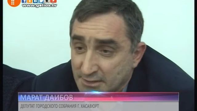Послание Главы РД обсудила спортивная общественность г Хасавюрт смотреть онлайн