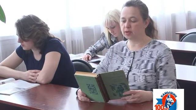 Камышане читают Повесть о настоящем человеке Эпизод 25 смотреть онлайн