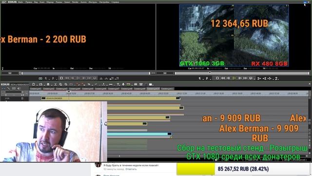 Все же GTX 1060 3 сильно проигрывает RX 480 8 в Rise of the Tomb Raider смотреть онлайн