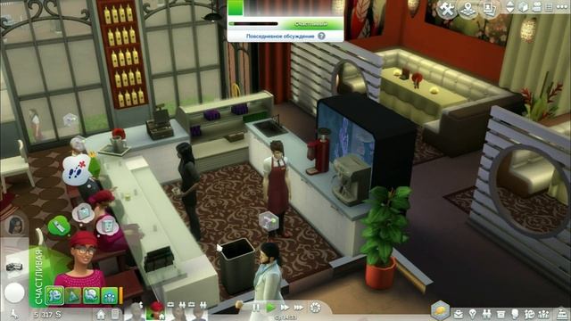Sims 4 " Дурнушка" - #4 Важная встреча смотреть онлайн