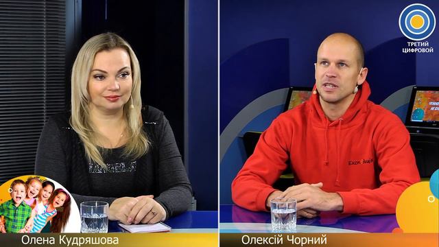Чужих детей не бывает от 17/12/21 смотреть онлайн