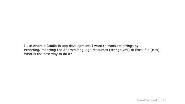 Android : How to import/export Android string resource to Excel for localization? смотреть онлайн