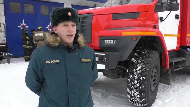 Новая пожарная машина