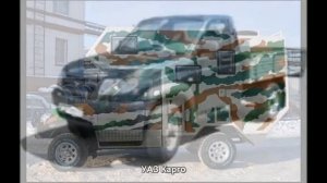 #1754. УАЗ Карго [Тюнинг автомобилей]