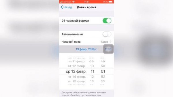 ⛔️Как ОТКЛЮЧИТЬ ограниченная ПО загрузке ПРИЛОЖЕНИЙ через СОТОВЫЕ данные в App Store⛔️ Apple Expert