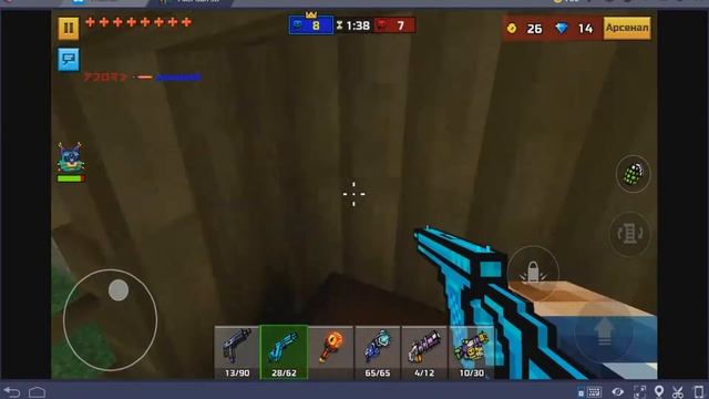 ИГРАЮ НА КОМПЬЮТЕРЕ [Pixel Gun 3D] смотреть онлайн