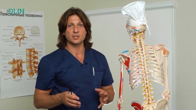 Причины боли под лопаткой. 5 советов как убрать боль под лопаткой? смотреть онлайн