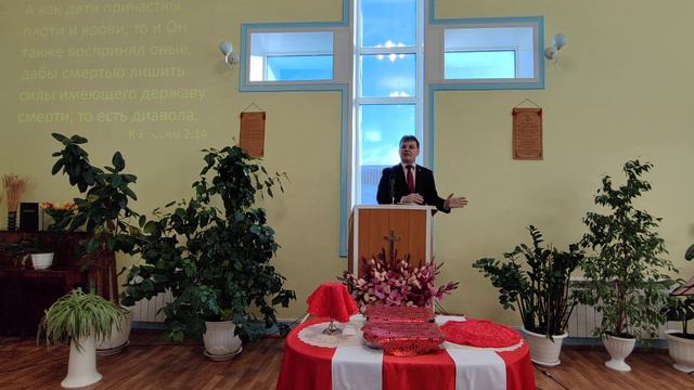 3 декабря 2023г."Смерть Спасителя вспоминайте".Ярослав Якобец. смотреть онлайн